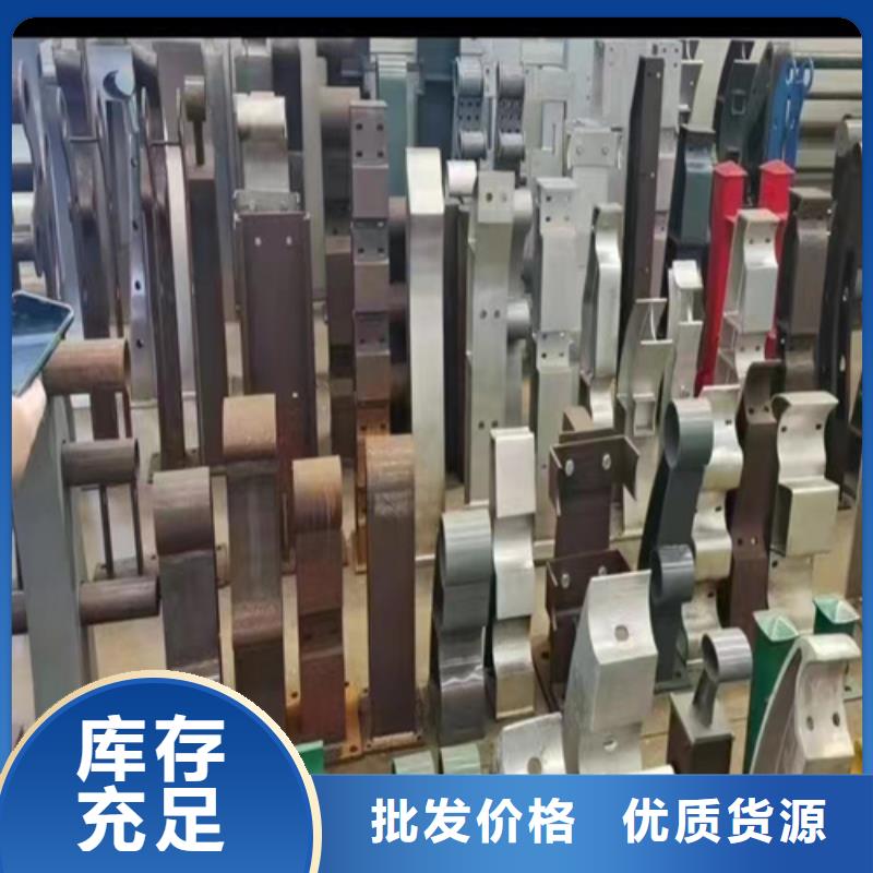 護(hù)欄制造加工生產(chǎn)廠家大廠家選的放心