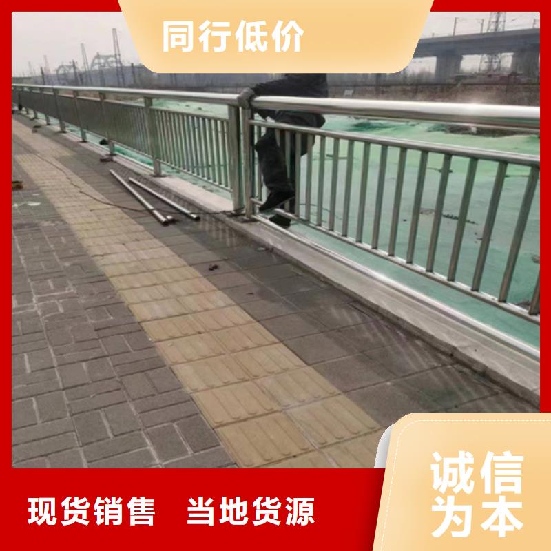 【圖】高速公路護欄施工機