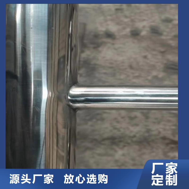 鋼絲繩護欄施工報價