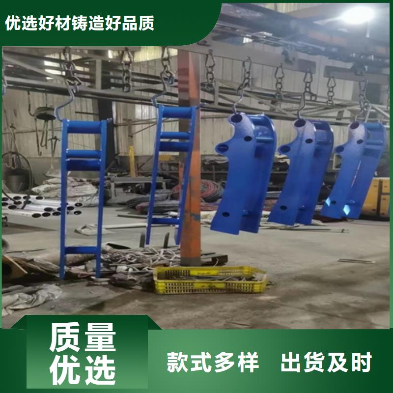 橋梁鋼護欄