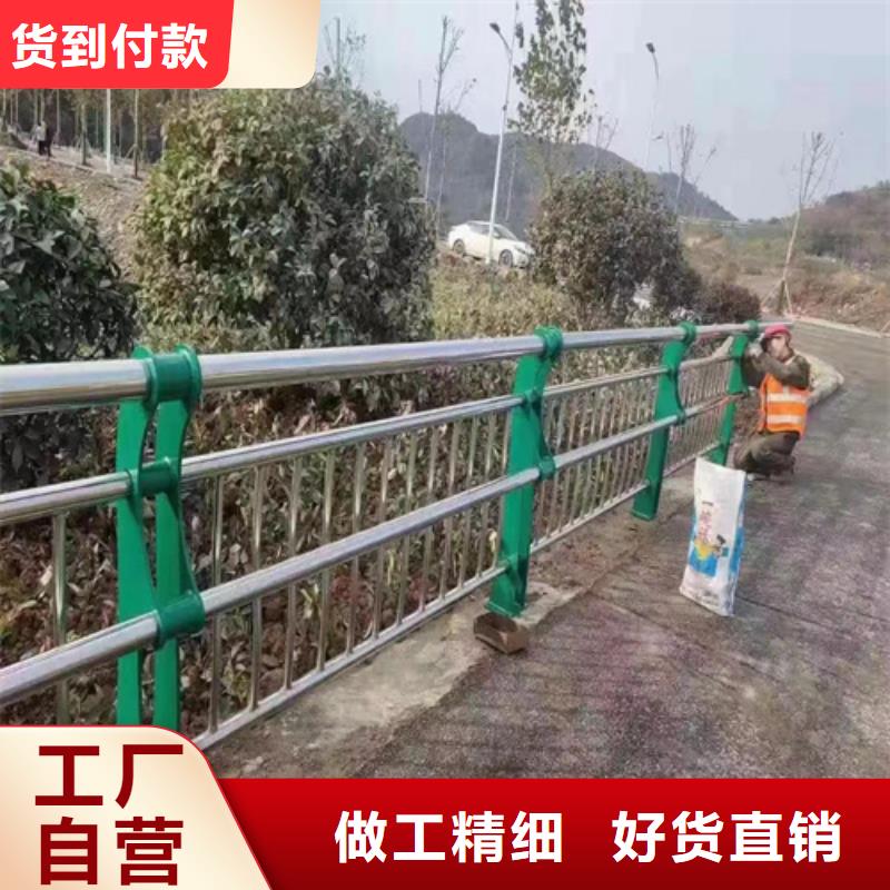 护栏 【桥梁栏杆厂家】专业信赖厂家
