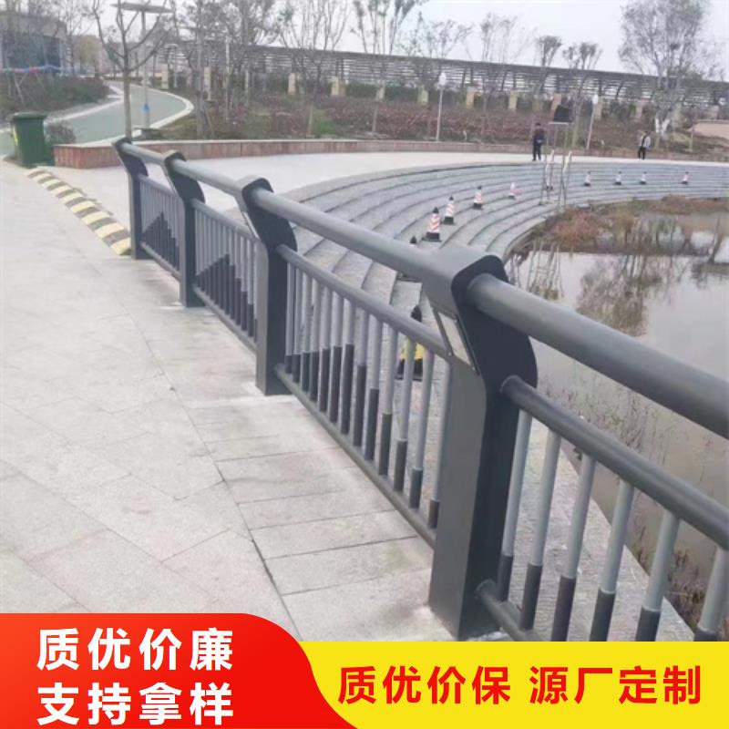 屯昌縣景觀護欄價格低交貨快