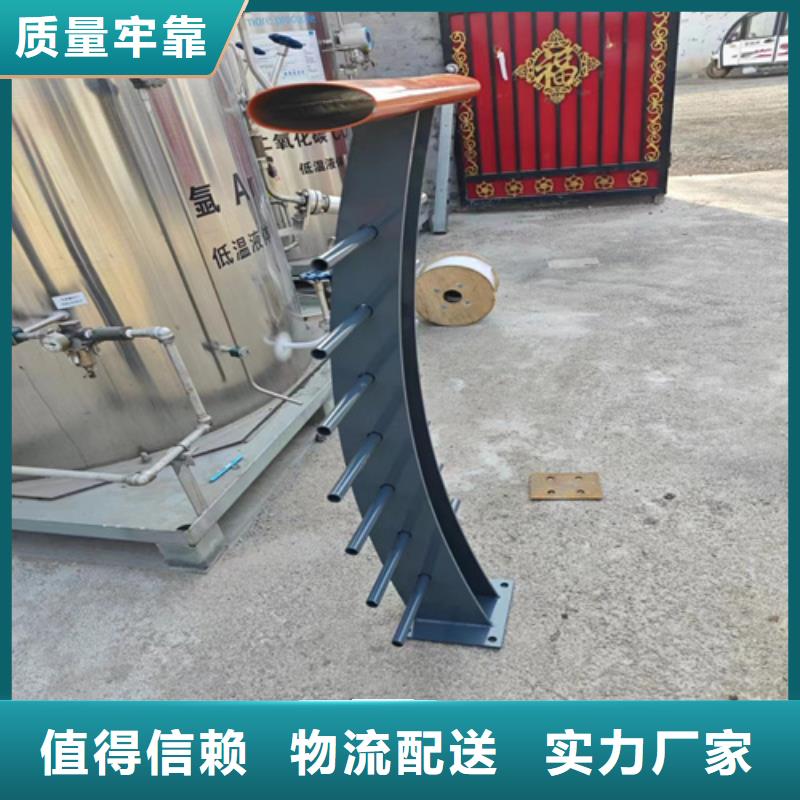道路護欄尺寸
