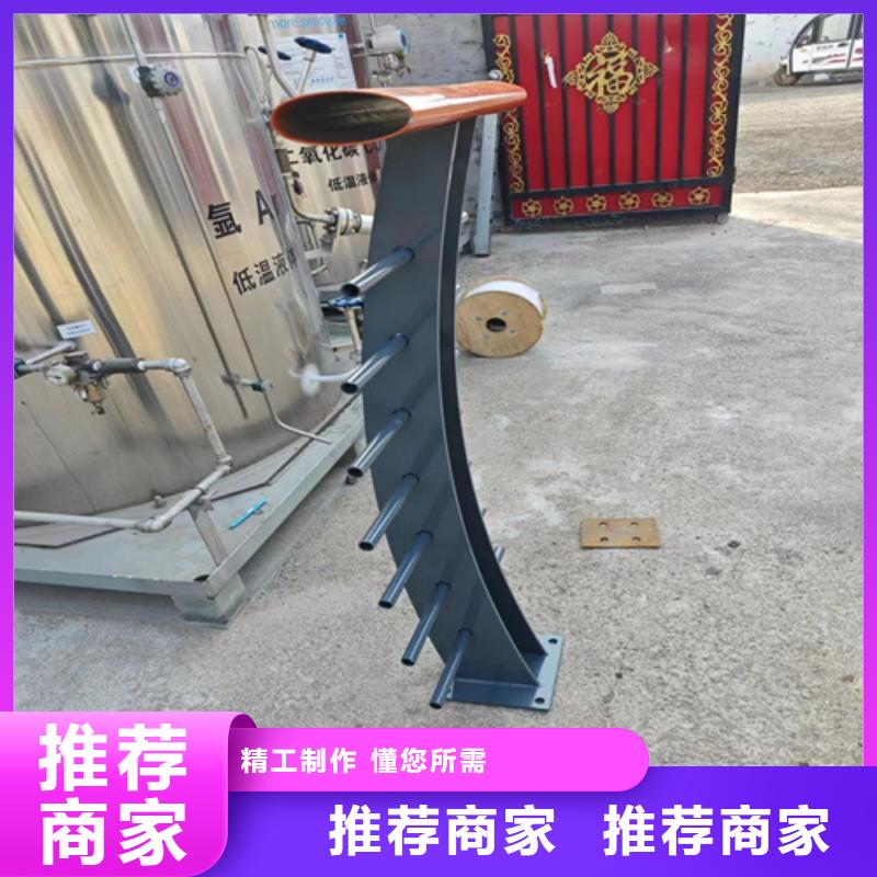 景觀護(hù)欄老品牌