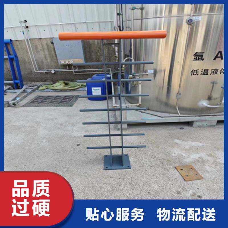 護欄網企業-信譽保障