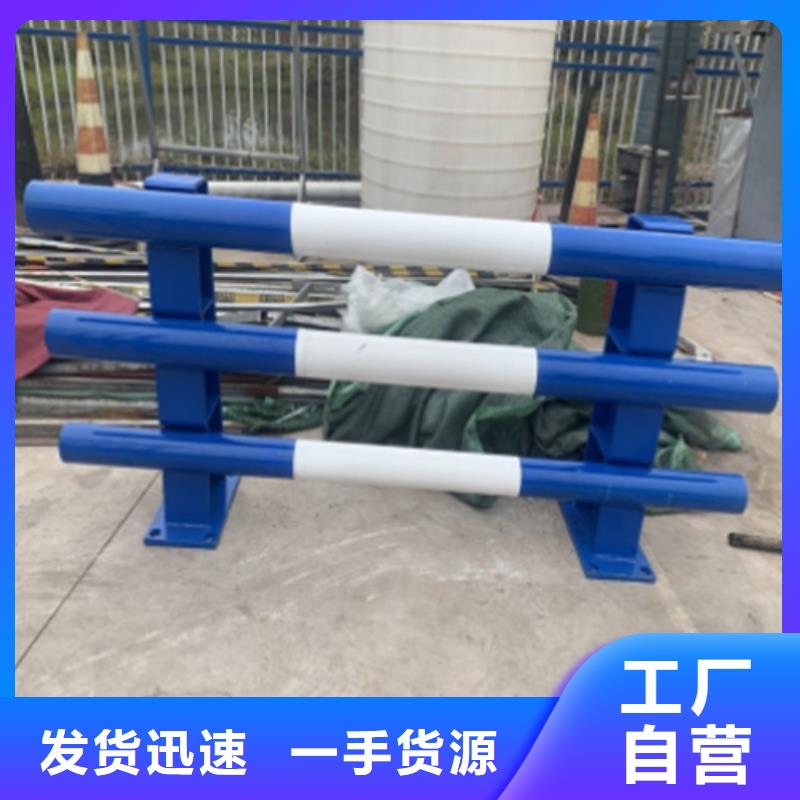 景觀護欄讓利銷售