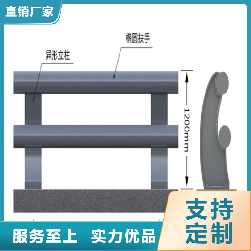 Q355D碳鋼護欄品質可靠