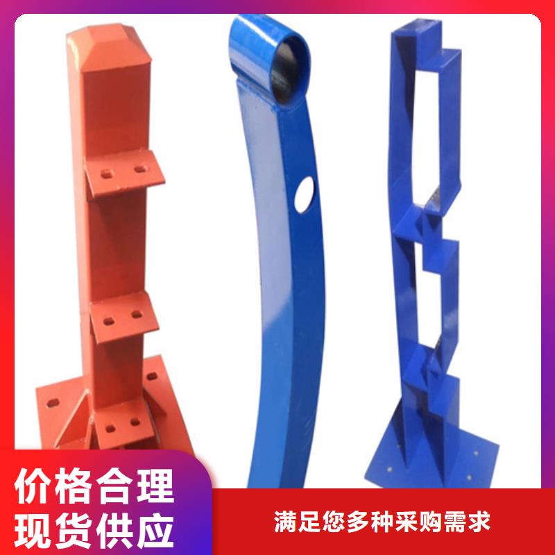 Q355C橋梁防撞護欄經銷商