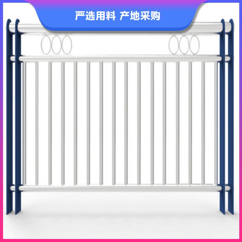 道路護欄精準加工定做