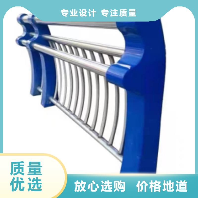 碳素钢复合管栏杆厂家视频-碳素钢复合管栏杆厂家(友源)覆盖地域辽宁省沈阳市皇姑|大东|铁岭|朝阳|鞍山|阜新