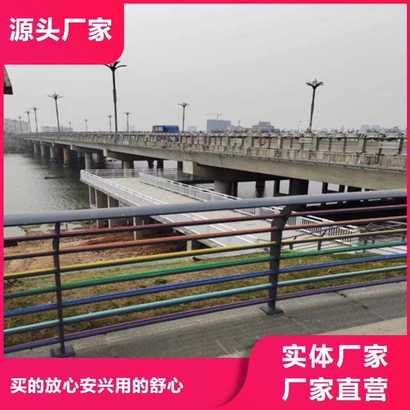 橋梁鋼護欄售后服務完善