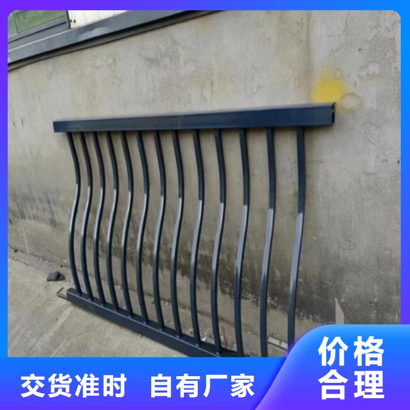 Q355E噴塑護欄經(jīng)銷商
