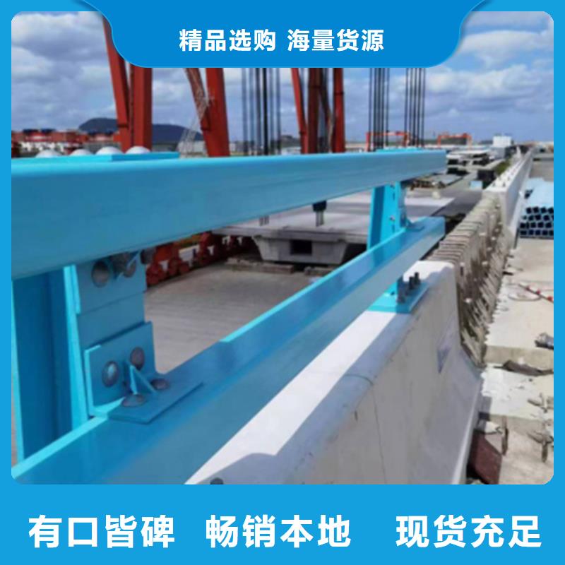Q355E噴塑護欄規格齊全