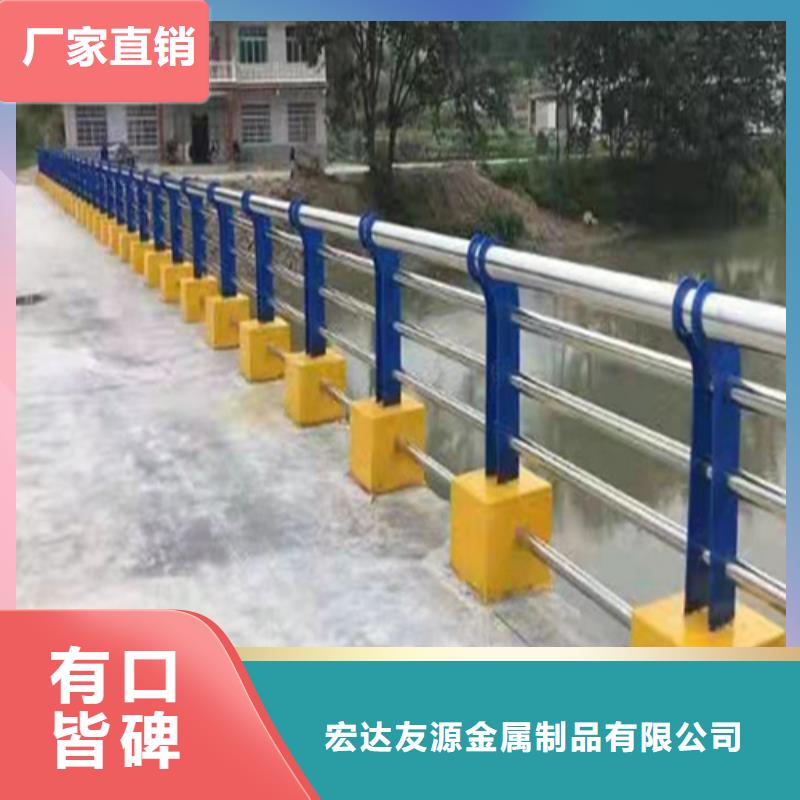 Q355B橋梁防撞護欄型號齊全
