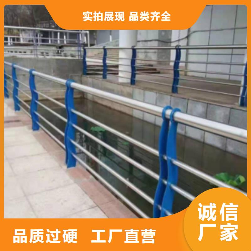 鋁合金護欄精準加工定做