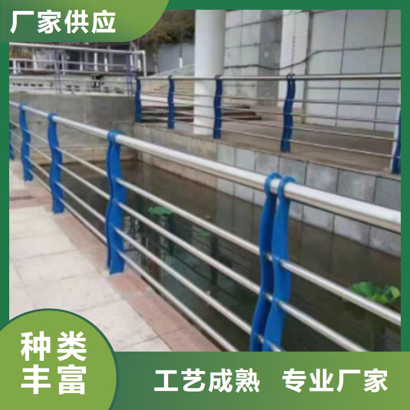 生產加工Q355C橋梁防撞護欄防撞性能好
