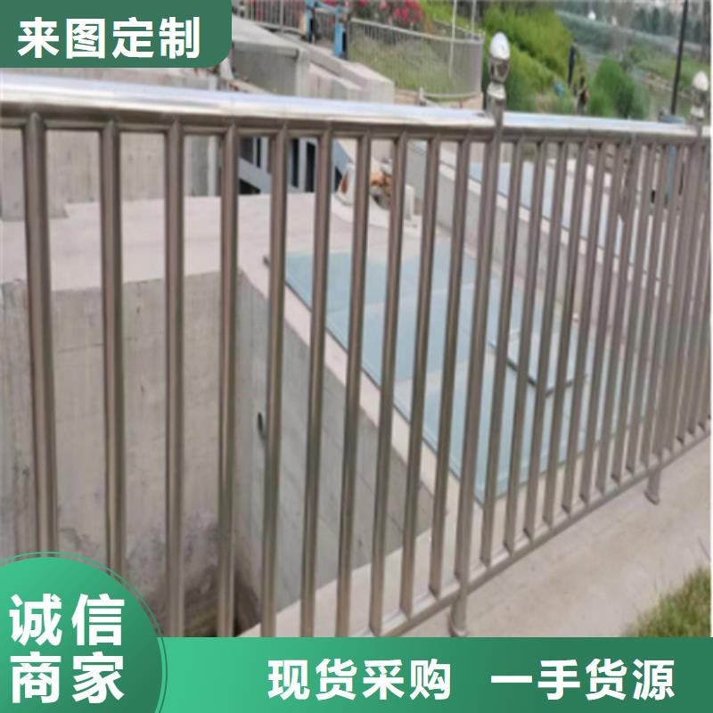 Q355B碳鋼護欄價格公道合理
