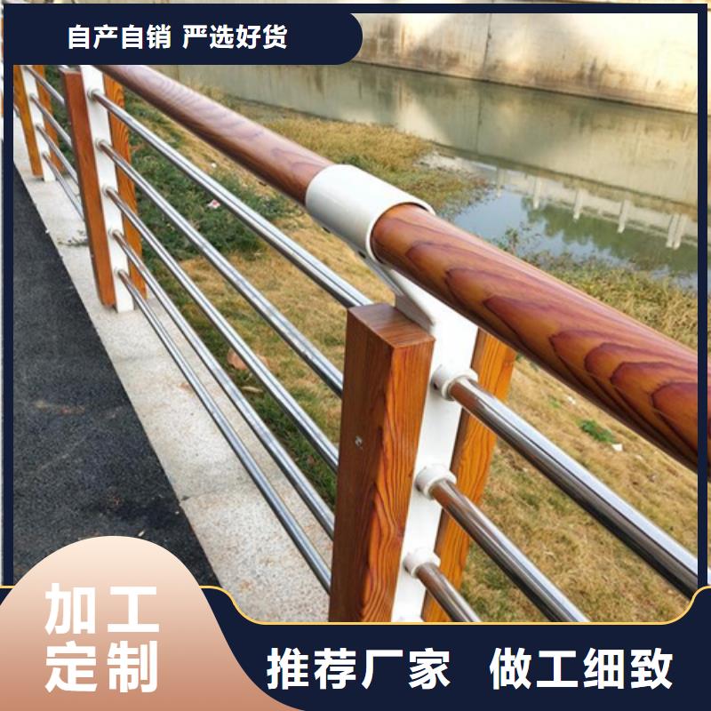 Q355B噴塑護(hù)欄質(zhì)量有保證
