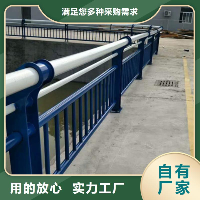 護欄圖片訂制