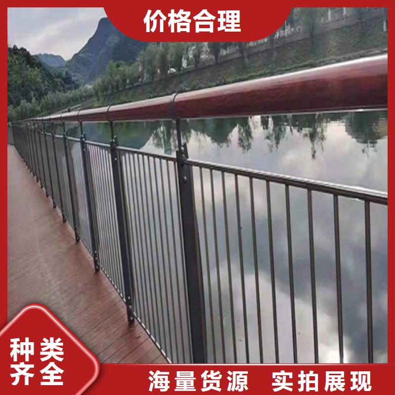 天橋橋梁欄桿