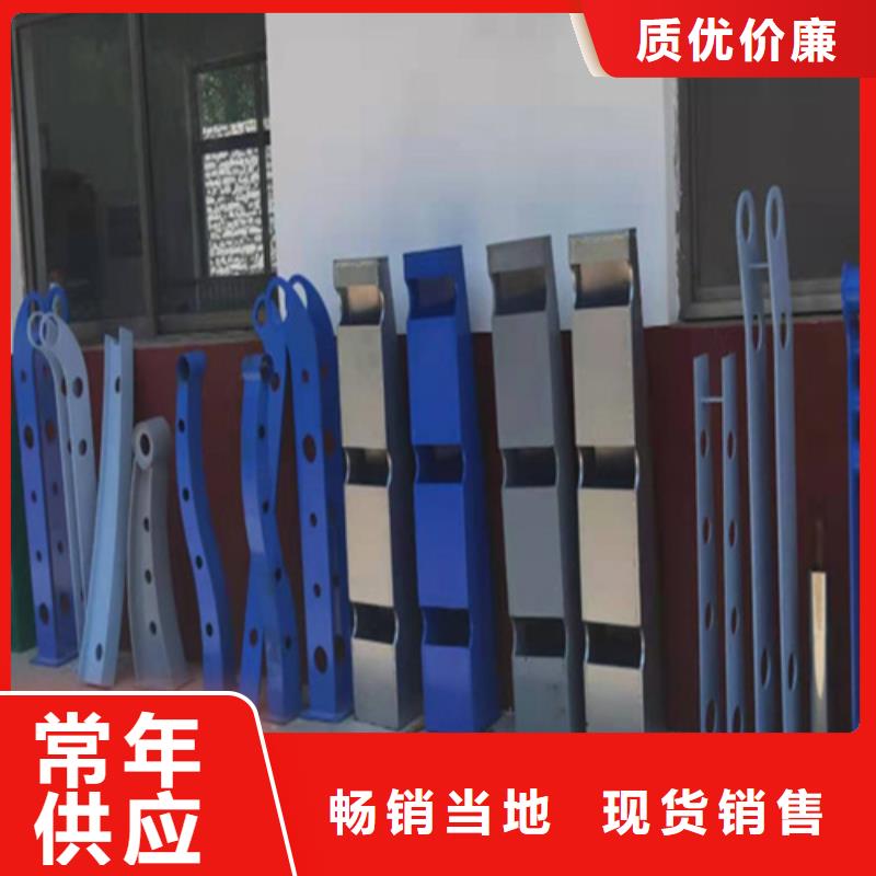 Q355C防撞護欄庫存多