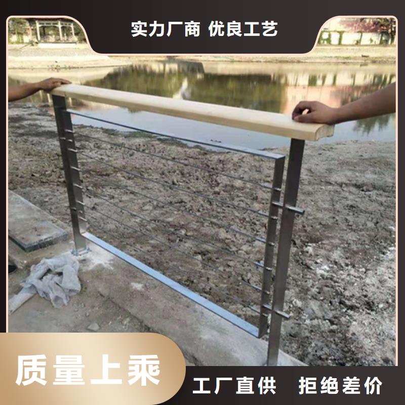 Q355E噴塑護欄價格從優