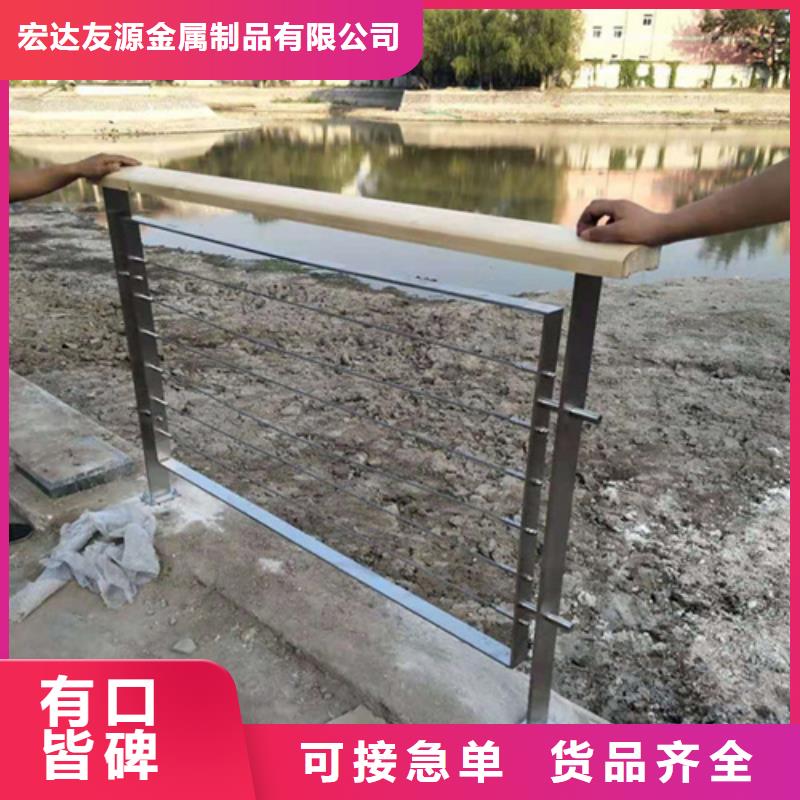不銹鋼復合管隔離護欄不易褪色