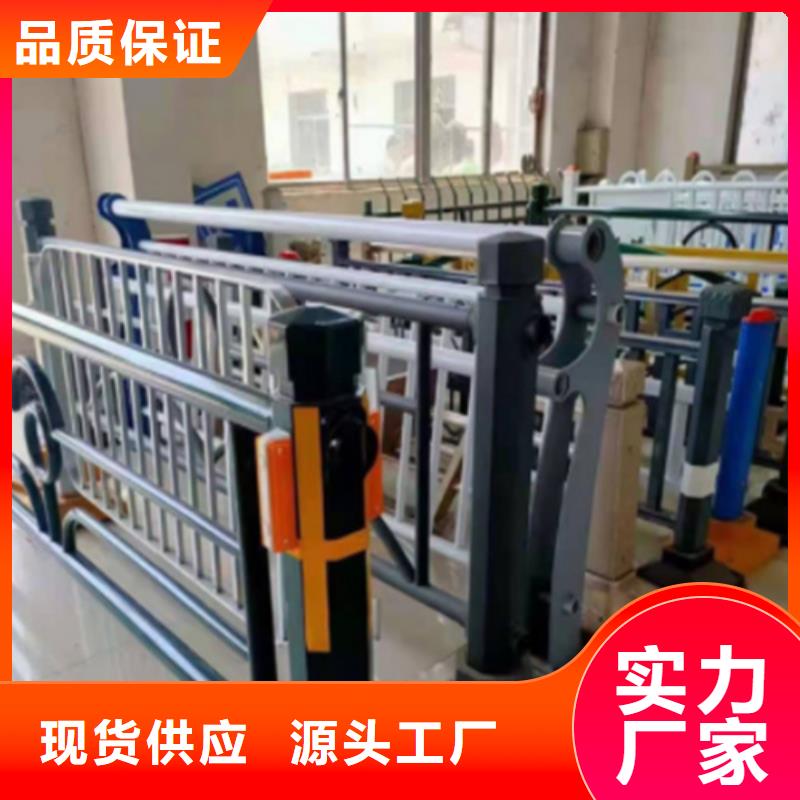 不銹鋼護欄_多年生產經驗廠家