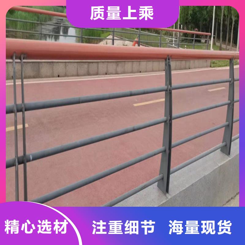 不銹鋼復合管欄桿