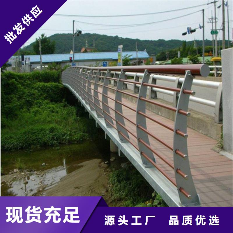 Q355C方管護欄常年備有現貨