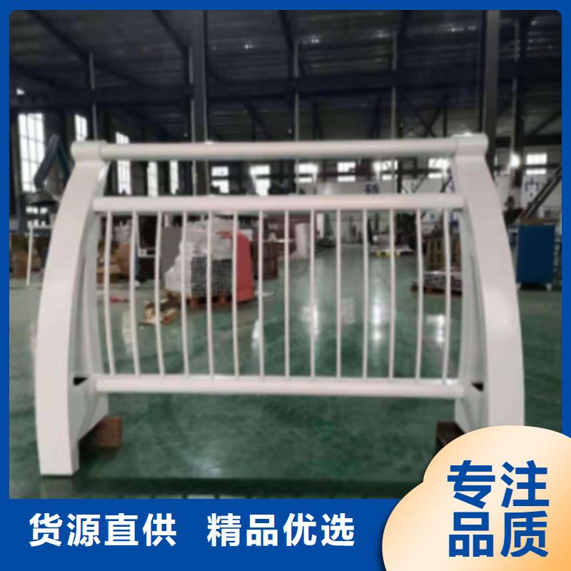 Q355D碳鋼護欄精細生產