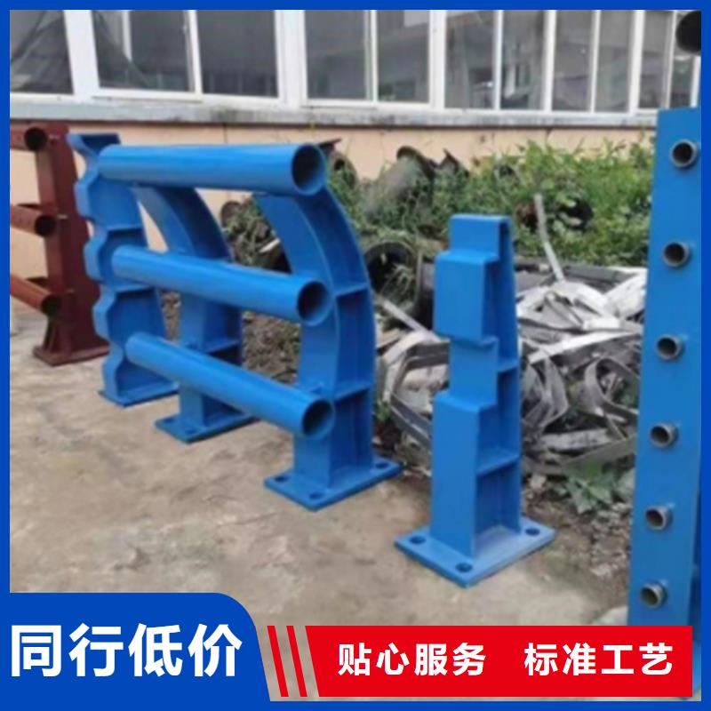 Q355C噴塑護(hù)欄產(chǎn)品規(guī)格齊全