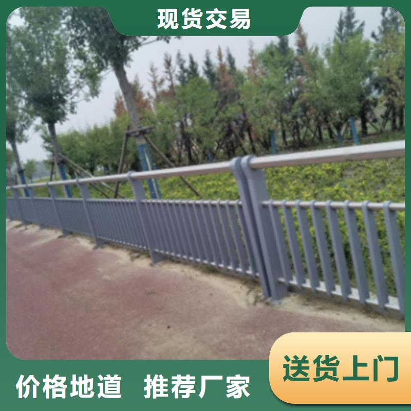 不銹鋼復(fù)合管河道護(hù)欄產(chǎn)品質(zhì)量層層把關(guān)