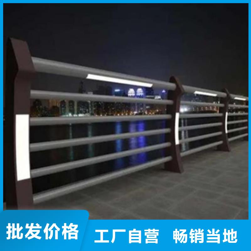 橋梁防撞護欄專業設計