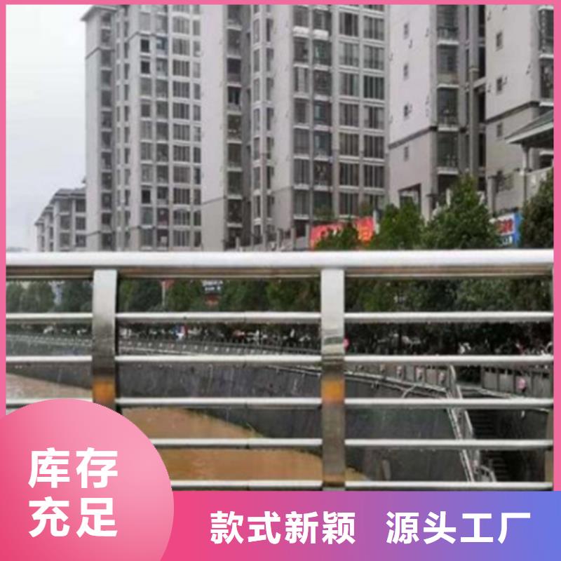 Q355C橋梁防撞護欄經銷商