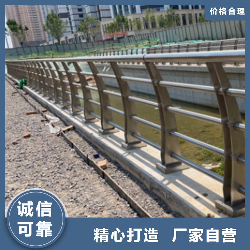 橋上的防撞護(hù)欄-實力大廠