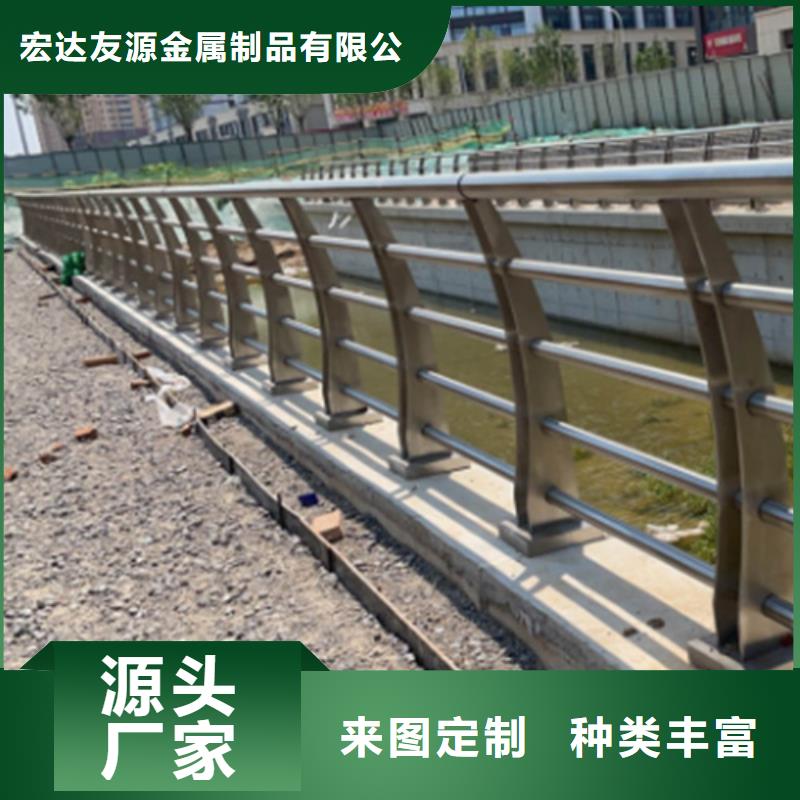 不銹鋼復合管護欄欄桿新品促銷