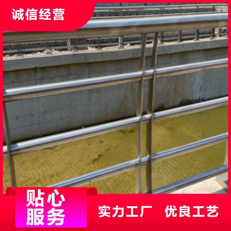 Q355B橋梁防撞護欄廠家批發