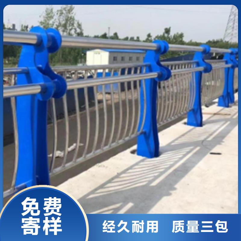 Q355E噴塑護欄發貨及時