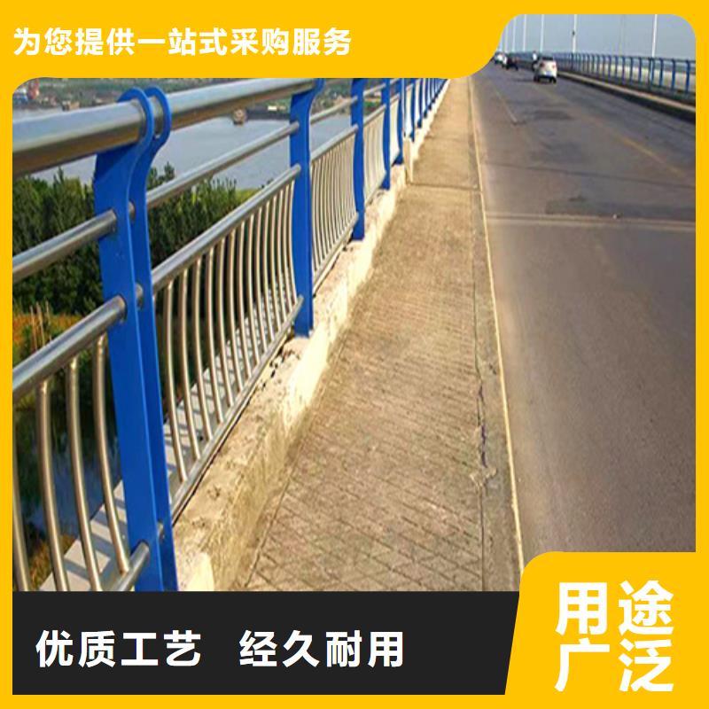 LED燈光護欄