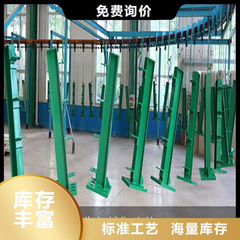 護欄安裝施工隊廠家直銷-誠信經營