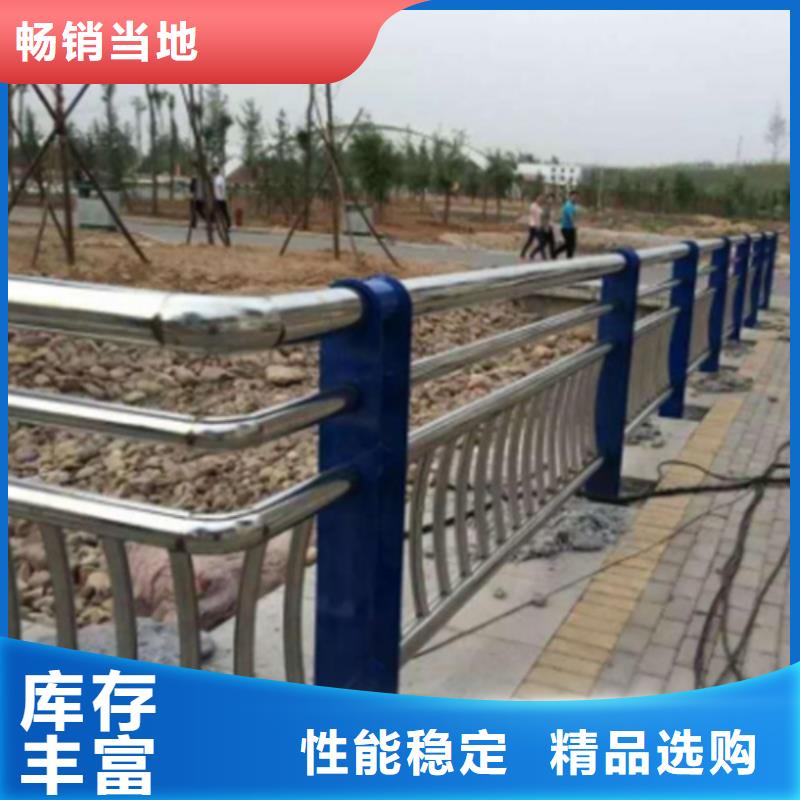 瓊中縣青鋼護欄廠家-性價比高