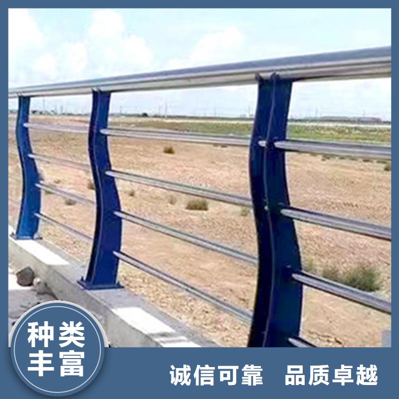 Q355E噴塑護欄形式