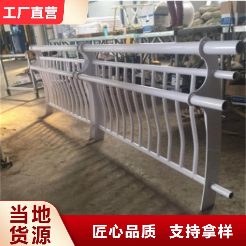Q355C噴塑護欄可定做各種尺寸