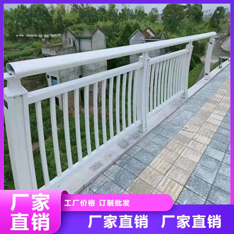 Q355B防撞道路護欄庫存多