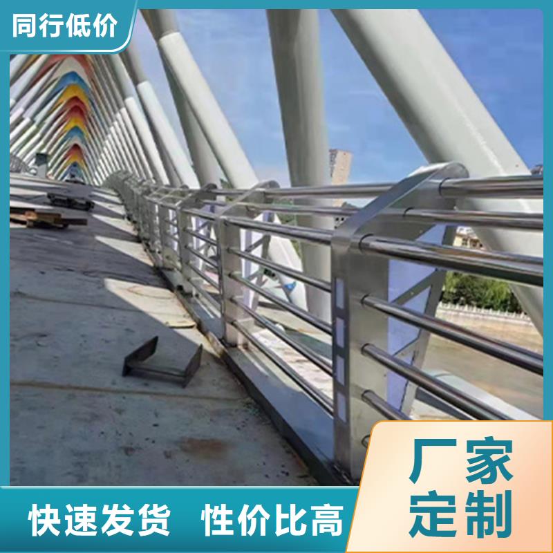 Q345C燈光防撞護(hù)欄庫存多