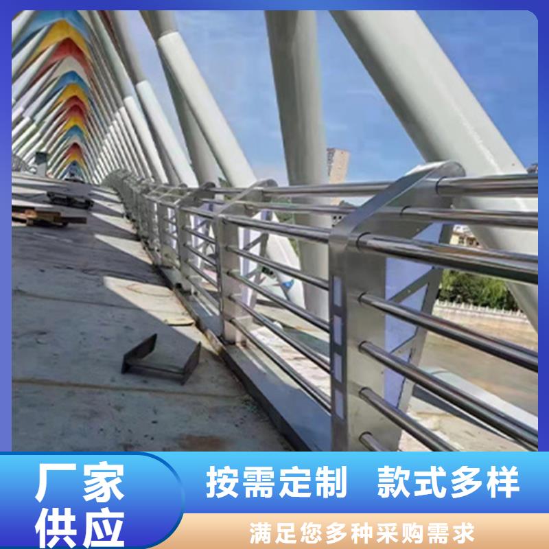橋梁防撞護欄型號