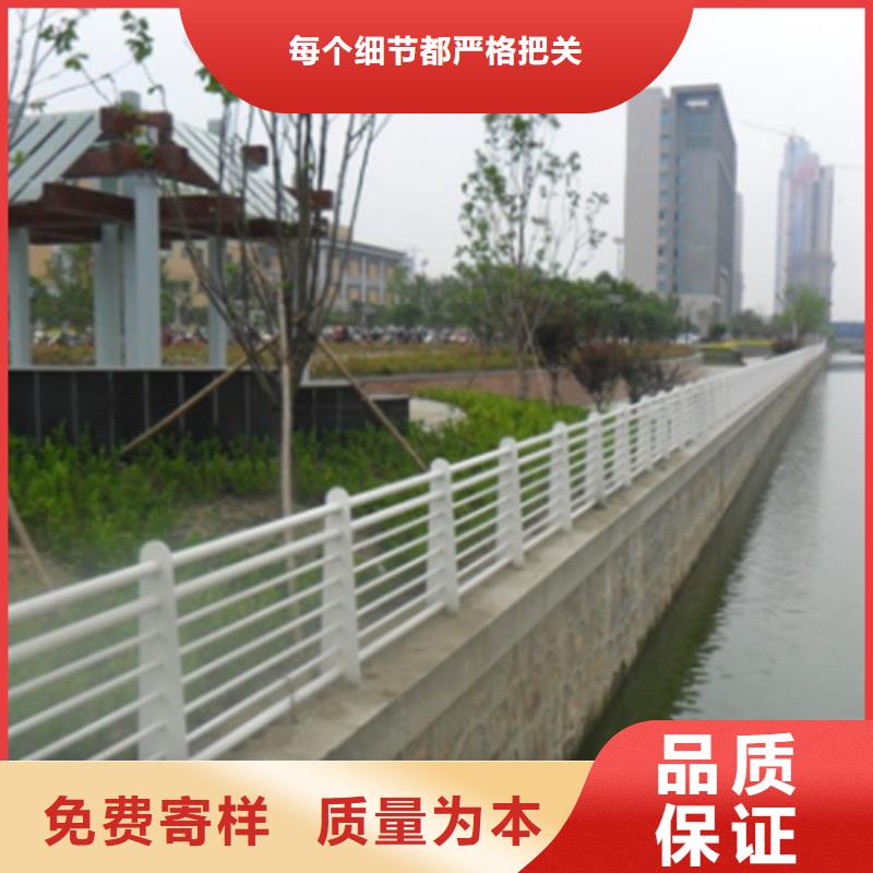 常年供應不銹鋼護欄欄桿廠家