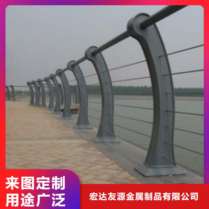 護欄廠家聯系方式廠家送貨及時
