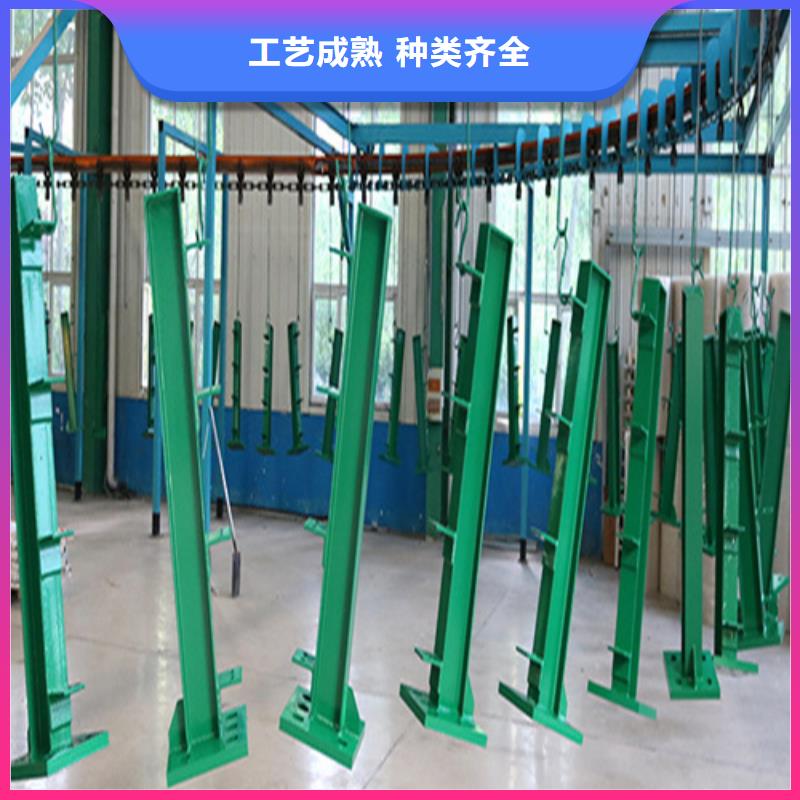 碳素钢复合管栏杆厂家视频-碳素钢复合管栏杆厂家(友源)覆盖地域辽宁省沈阳市皇姑|大东|铁岭|朝阳|鞍山|阜新